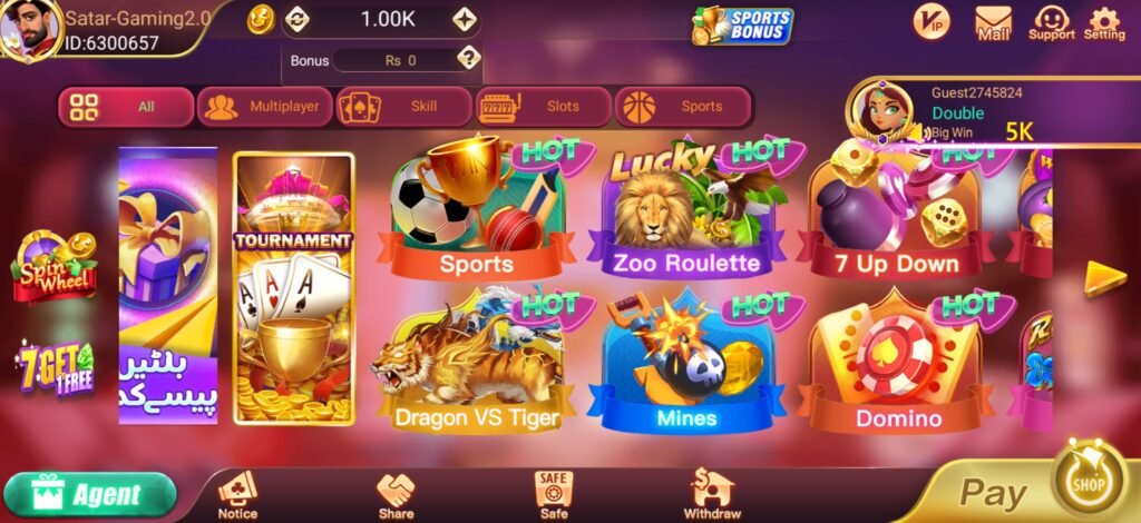 Teen Patti Gold